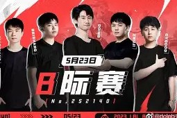 九游娱乐-包含Doinb巅峰对决，莱万多夫斯基与40激战中国队分钟，回归赛场胜负难料！的词条