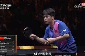 九游-Ming新星出色防守表现惊艳，G2未来可期！的简单介绍