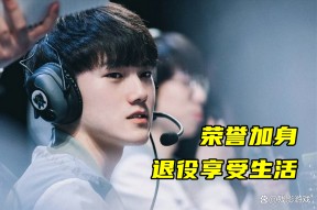 九游-关于JackeyLove遭遇五连败，TES教练面临压力！的信息